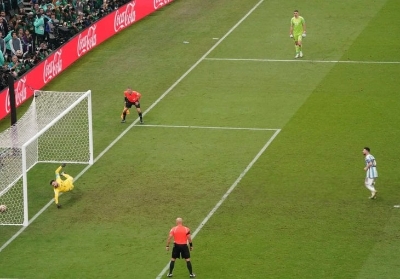 FIFA sprema revoluciju pred nokaut fazu: Penali više neće biti isti?
