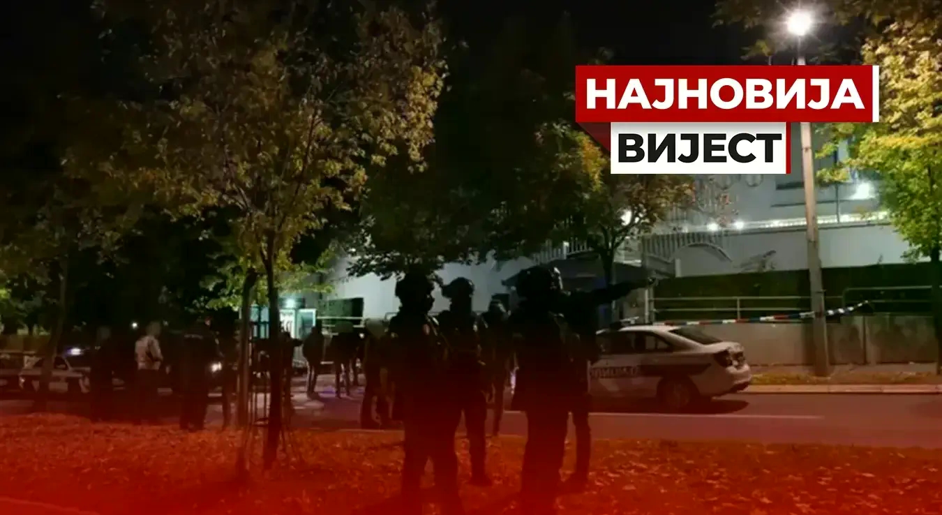 Ухапшени мајка и очух нападача на жандарма испред Амбасаде Израела