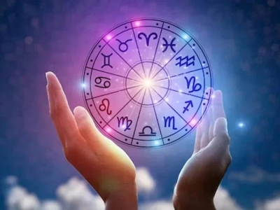Horoskop za 13. septembar