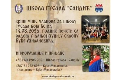 U Banjaluci počinje sa radom Škola gusala “Sandić”