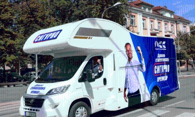Stanivuković kreće u kampanju kamperom
