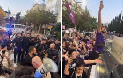 Sukobi na protestima u Tel Avivu: Traži se zaštita palestinskih zajednica