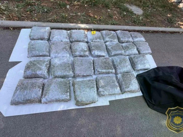 U Sarajevu pronađeno 35 kilograma droge