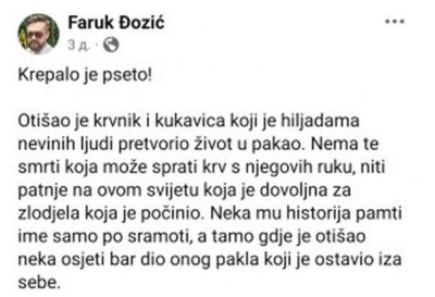 Faruk Đozić smijenjen u Srebrenici: Objava o zločincu koštala ga funkcije