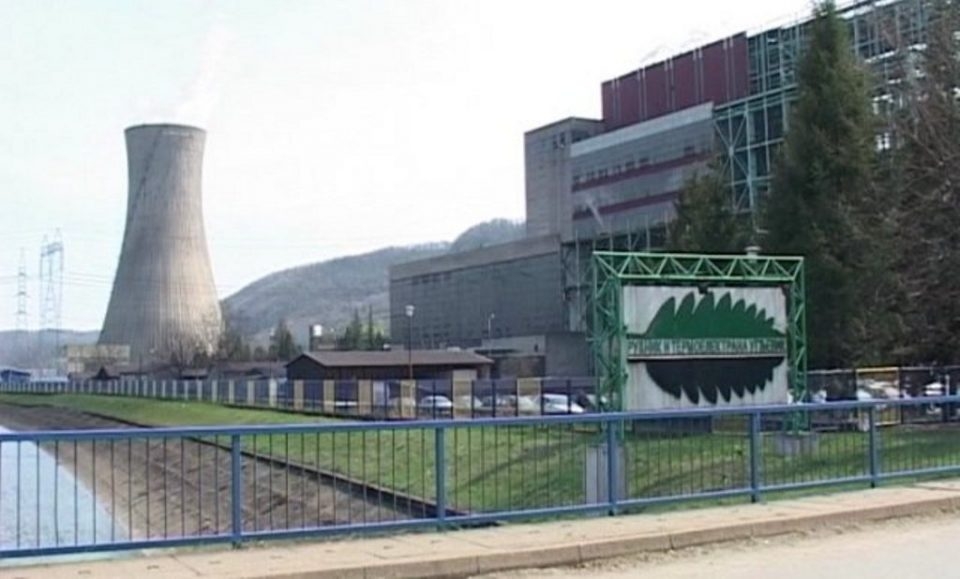 "Elektroprivreda RS" kupuje ugalj od Rufija - po kojoj cijeni?