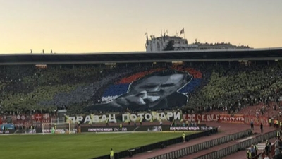 UEFA kaznila Srbiju, Memorijalni centar Srebrenica poručio: Mržnja mora imati posljedice