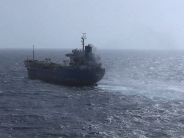 Drama u Perzijskom zaljevu: Vojska SAD zaustavila tanker pod iranskom zastavom