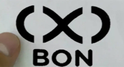 Građani prijavljuju prevare sa “X-bonovima”, 2 osobe oštećene za 1.500 KM