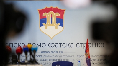 Sjednica Glavnog odbora SDS