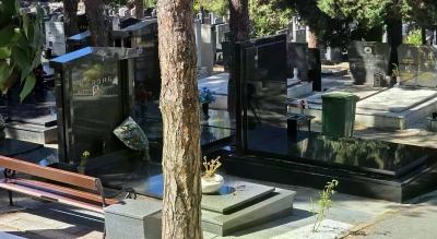 "Генерал Ратко Младић биће сахрањен уз највише војне почасти"