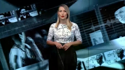 'Scena': Brojni događaji povodom Dana grada Sarajeva