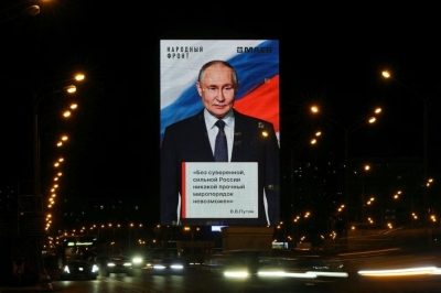Procurio dokument: Putin pronašao novog saveznika u EU-u