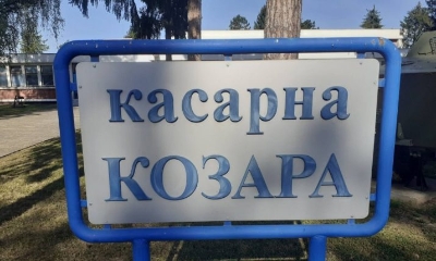 Vojnici strahuju od zime: U kasarni “Kozara” nijedan kotao nije bezbjedan za rad