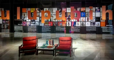 ULUPUBiH postao član organizacije International Council of Design