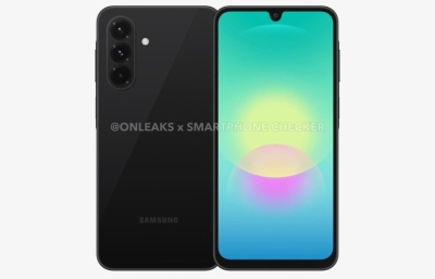 Poznato kako će izgledati Samsung Galaxy A18