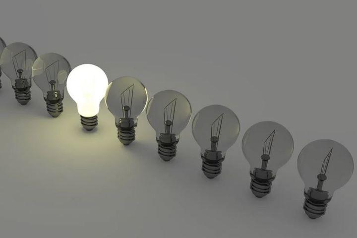 Pogledajte koje ulice u Banjaluci ostaju bez struje