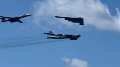Video / Američki strateški bombarderi u niskom letu iznad Vašingtona, aktivirali alarme u automobilima