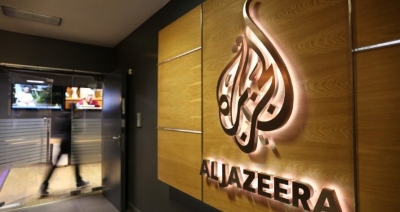 Al Jazeera se vraća u BiH i region, ali u digitalnoj formi?