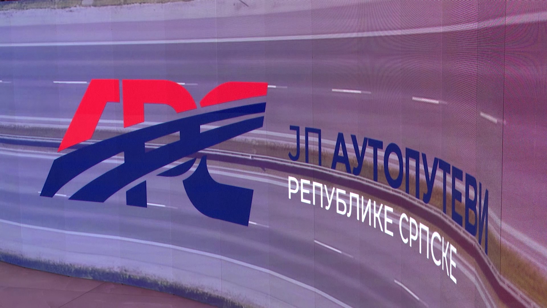 „Autoputevi Republike Srpske“ se zadužuju po kamati od 7,8%