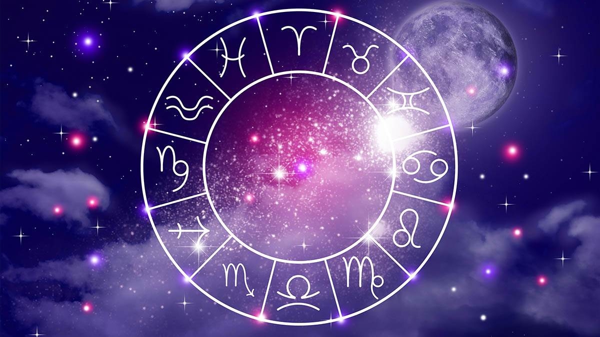 Dnevni horoskop za 17.07.2026.