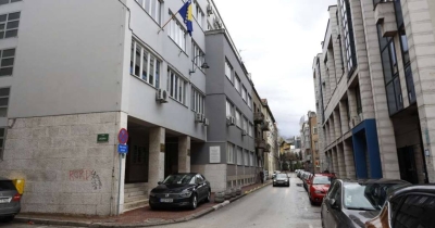 CIK ovjerio prijave 75 političkih stranaka i četiri nezavisna kandidata