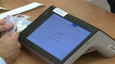 Odbijena žalba kompanije "Planet Soft" iz Banjaluke