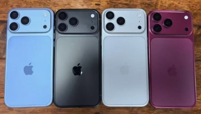 Evo kako izgleda nova upečatljiva boja iPhonea 18 Pro