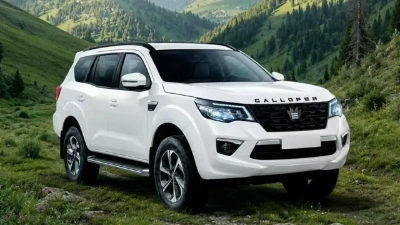 Vraća se Galloper: Nissanova osnova, Mitsubishijev motor i proizvodnja u Kini