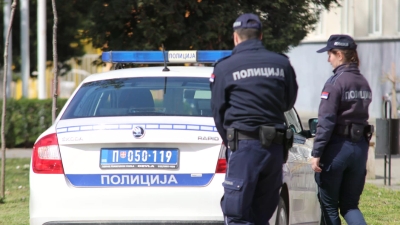 POZVONILI, POPRSKALI GA BIBER-SPREJOM, PA NASTAO HAOS Trojica mladića iz Crne Gore brutalno opljačkala čovjeka u Kruševcu
