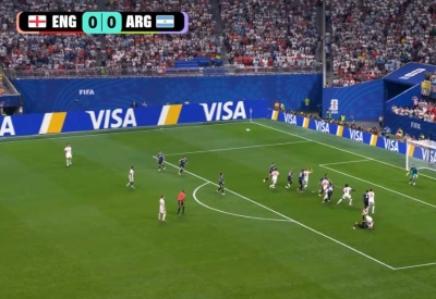 Argentina pod istragom FIFA tijela