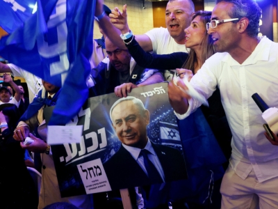 Izraelske berze u minusu zbog straha od političkog zastoja nakon izbora