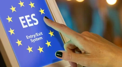 Проблеми у најави за Европу због њеног ЕЕС система
