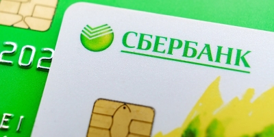 Rusi su iz banaka povukli više od 13 milijardi dolara gotovine
