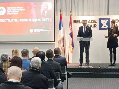 Sajam knjiga u Beogradu: Svečano predstavljen nastup Srpske