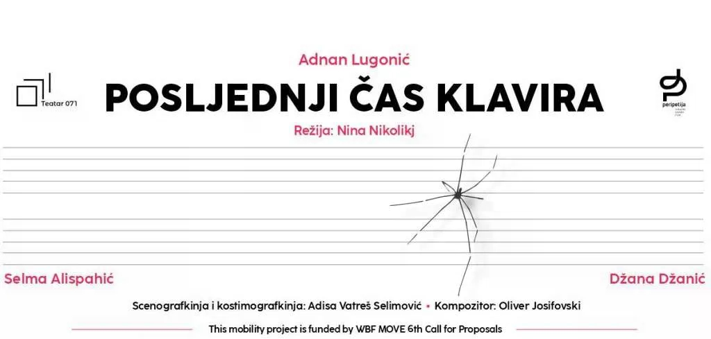 Praizvedba predstave 'Posljednji čas klavira' večeras u Teatru 071