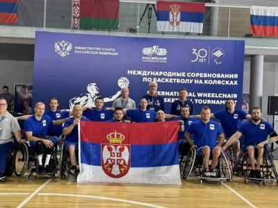 Turnir u Moskvi: Srbija uz Rusiju
