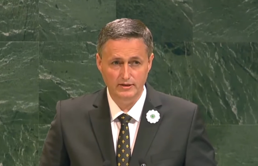 VAŽAN GOVOR NA GENERALNOJ SKUPŠTINI: Poznato kada tačno Denis Bećirović izlazi za govornicu UN-a
