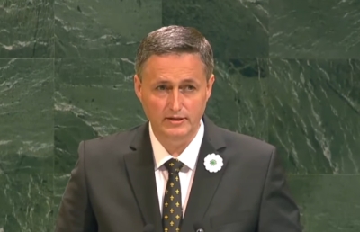 VAŽAN GOVOR NA GENERALNOJ SKUPŠTINI: Poznato kada tačno Denis Bećirović izlazi za govornicu UN-a