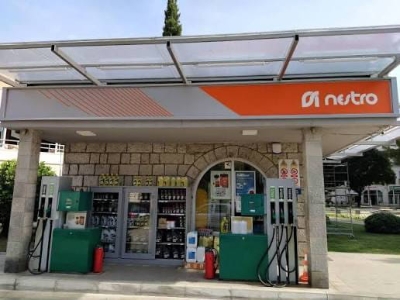 Gdje sipati jeftinije gorivo? Evo na kojim pumpama važi povrat