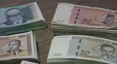 Ко има највећу, а ко најмању зараду? Ево колика је просјечна плата у Српској