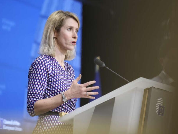 Članice EU odlučile proširiti sankcije Iranu