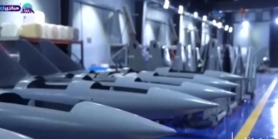 Iranska državna televizija prikazala snimak podzemne fabrike dronova: Obišao je komandant vojske