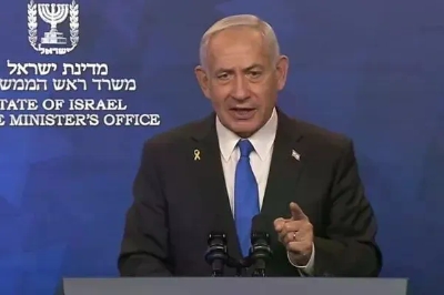 Netanyahu naredio masovne napade na položaje Hezbolaha: Kraj primirja?!