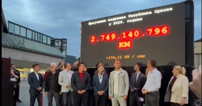 Opozicija u Banjaluci postavila "brojčanik zaduženja" Republike Srpske (VIDEO)
