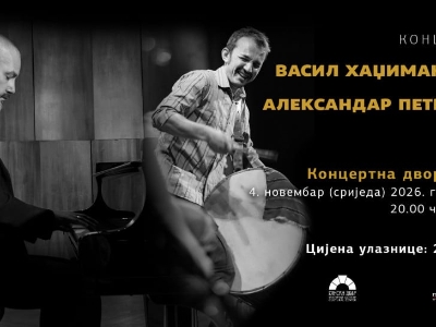 Vasil Hadžimanov i Aleksandar Petrov nastupaju U Banjaluci:Koncertni tandem dva velemajstora