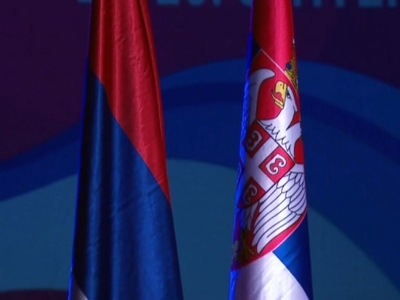 Treća sjednica Parlamentarnog foruma Srpska - Srbija
