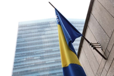 UPUĆEN ZAHTJEV DRŽAVNOM MINISTARSTVU: 11. juli proglasiti Danom žalosti u Bosni i Hercegovini...