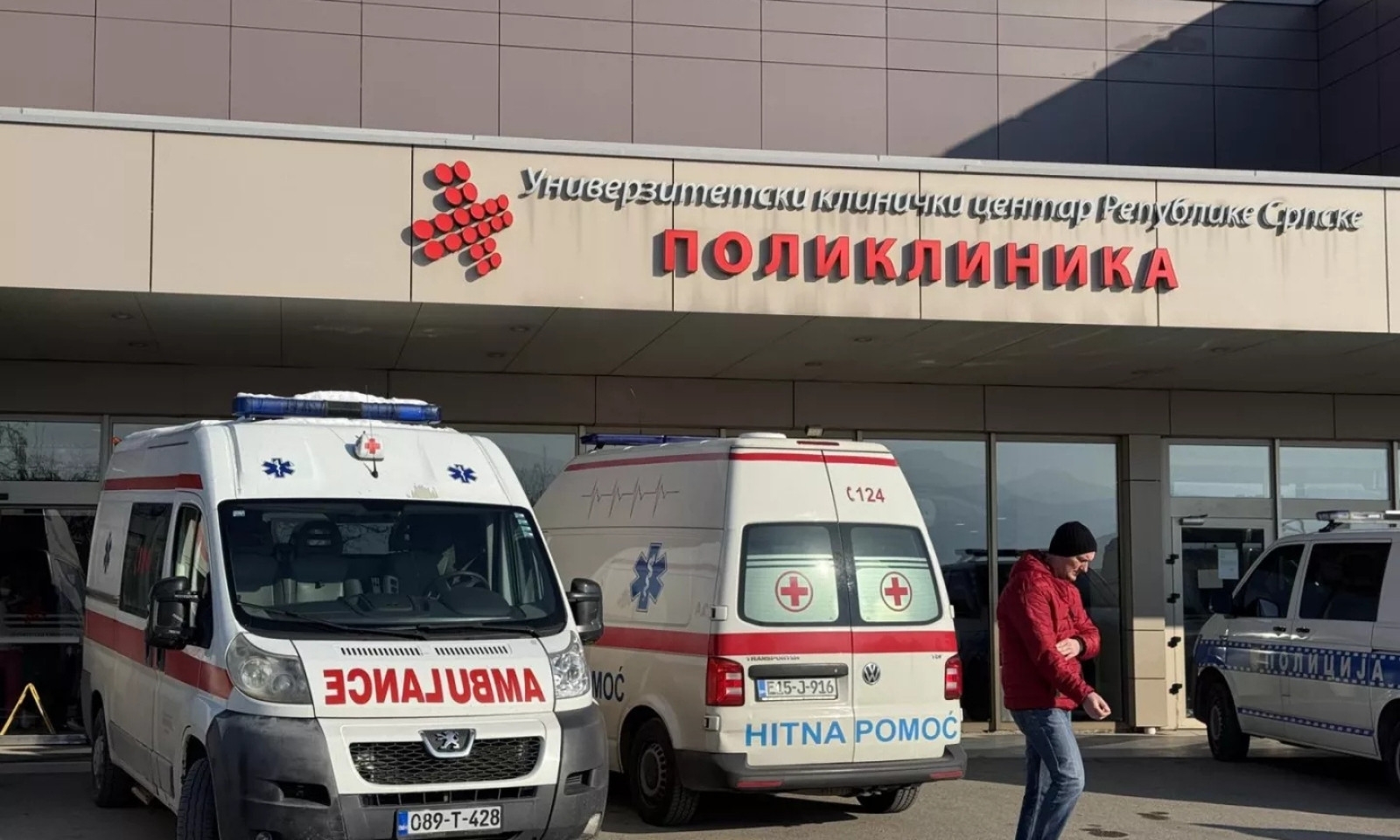Nove informacije nakon nesreće u Potkozarju: UKC se oglasio o povrijeđenom mladiću