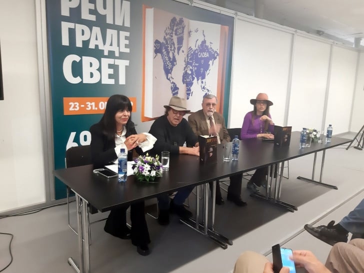 Filmsko i književno djelo Lordana Zafranovića predstavljeno na sajmu knjiga u Beogradu