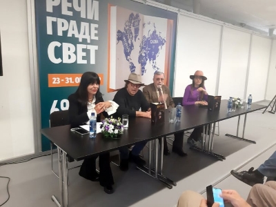 Filmsko i književno djelo Lordana Zafranovića predstavljeno na sajmu knjiga u Beogradu